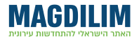 מגדילים - מגדילים נדל''ן - magdilim