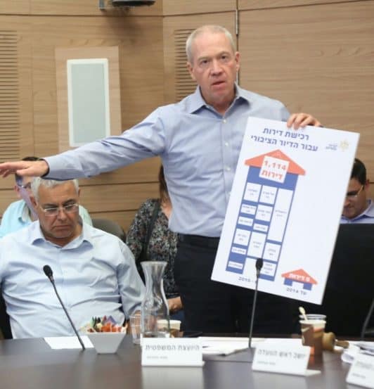 תמונה מהדיון בכנסת. קרדיט: ששון תירם