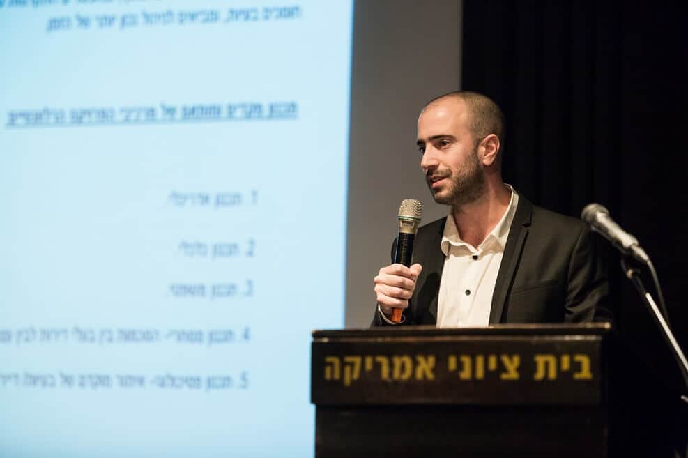 טל ברוך // יחצ