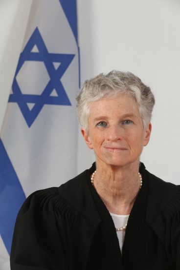 השופטת בן אור // באדיבות אתר הנהלת בתי המשפט