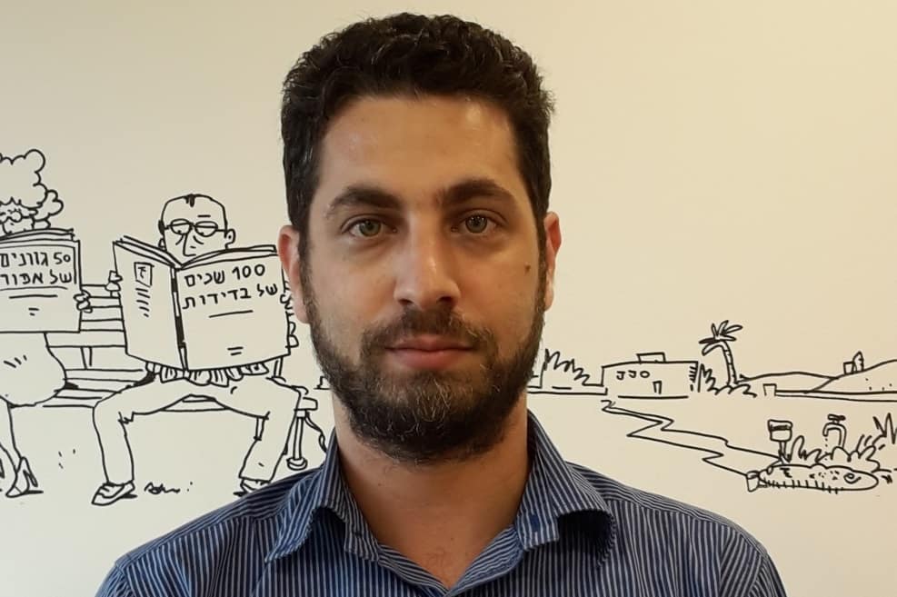 גיא שטרן // באדיבות אתר מדלן