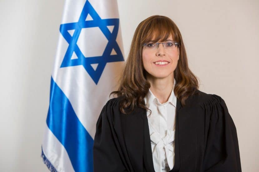 תמא 38 בת ים | השופטת אביגיל כהן // באדיבות אתר בתי המשפט