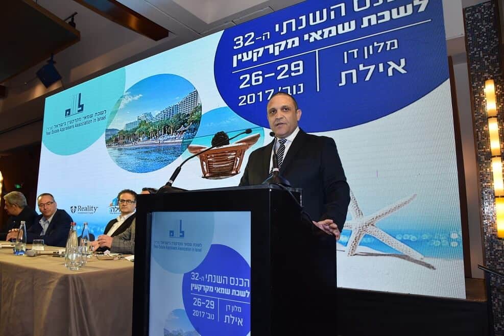 חיים מסילתי, יו"ר לשכת שמאי המקרקעין, בכנס השנתי של הלשכה // צילום: מרסלו אילת