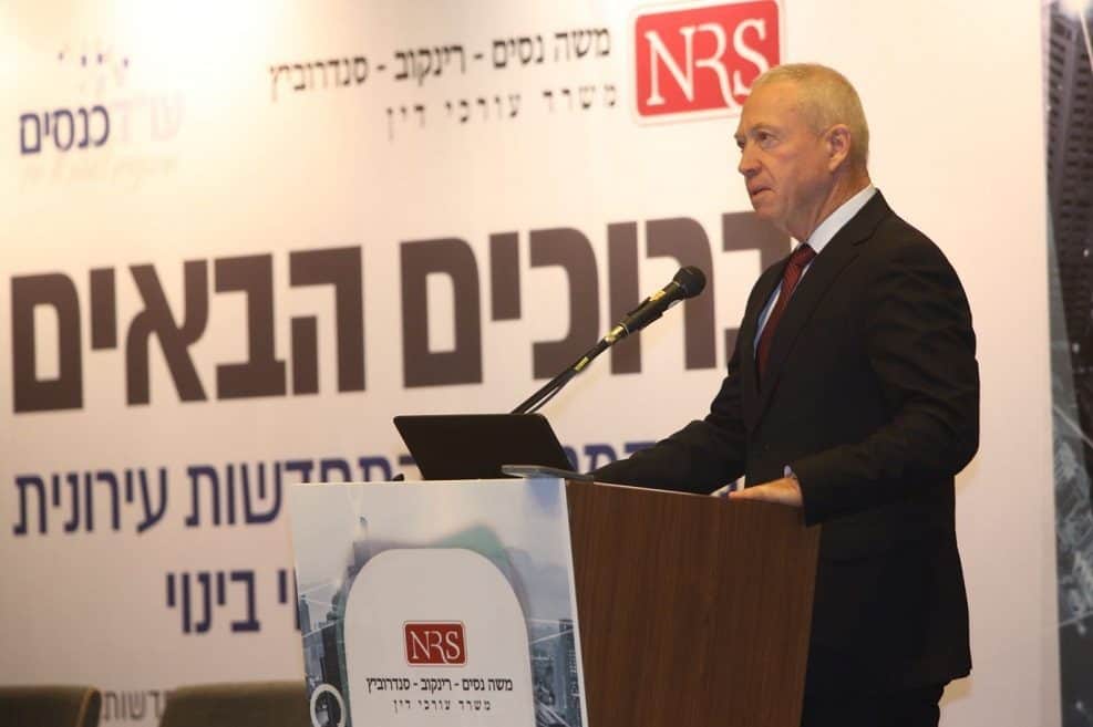 יואב גלנט // צילום ששון תירם