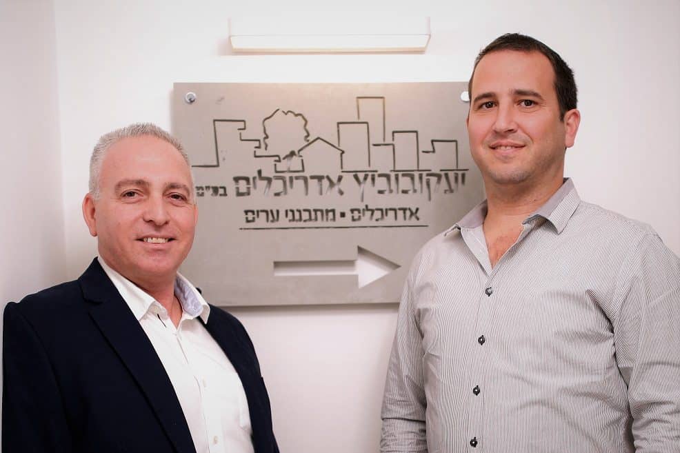 שימי ואביעד - יעקובוביץ אדריכלים // יחצ