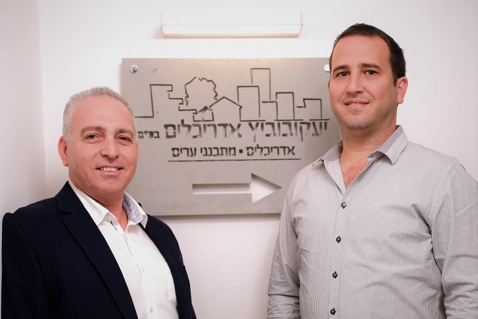 שימי ואביעד - יעקובוביץ אדריכלים // יחצ