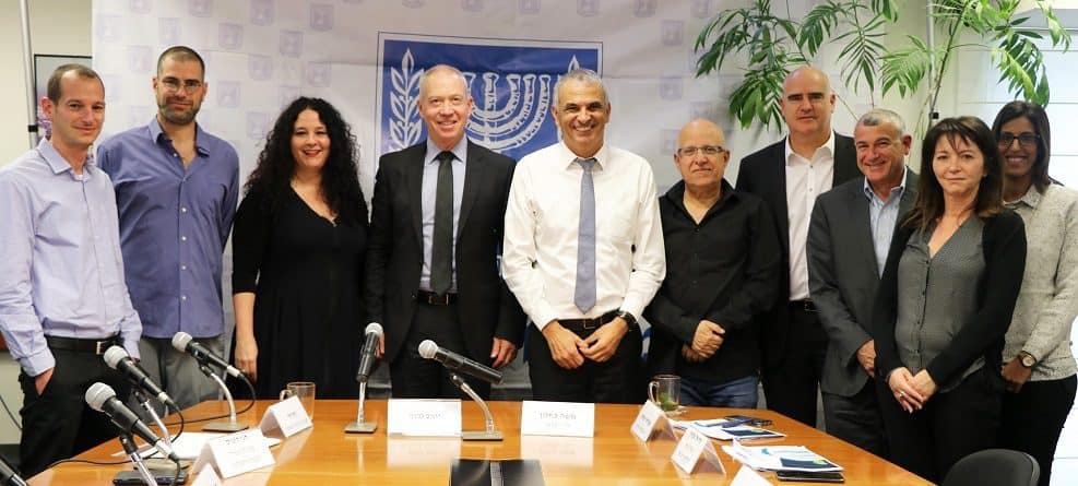 צילום דוברות האוצר