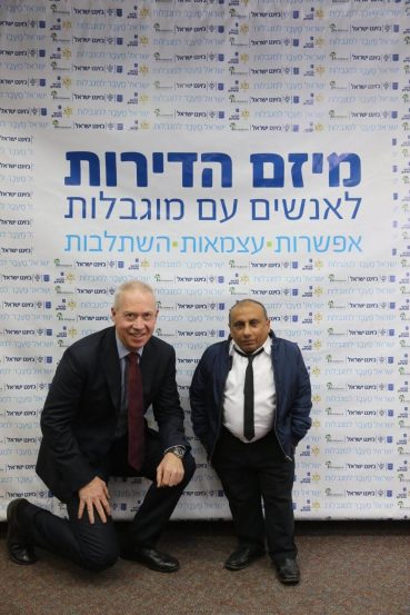 צילום: יוסי זמיר