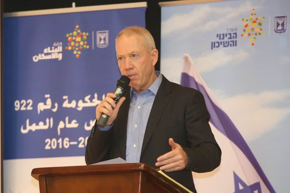 השר גלנט // צילום: ששון תירם