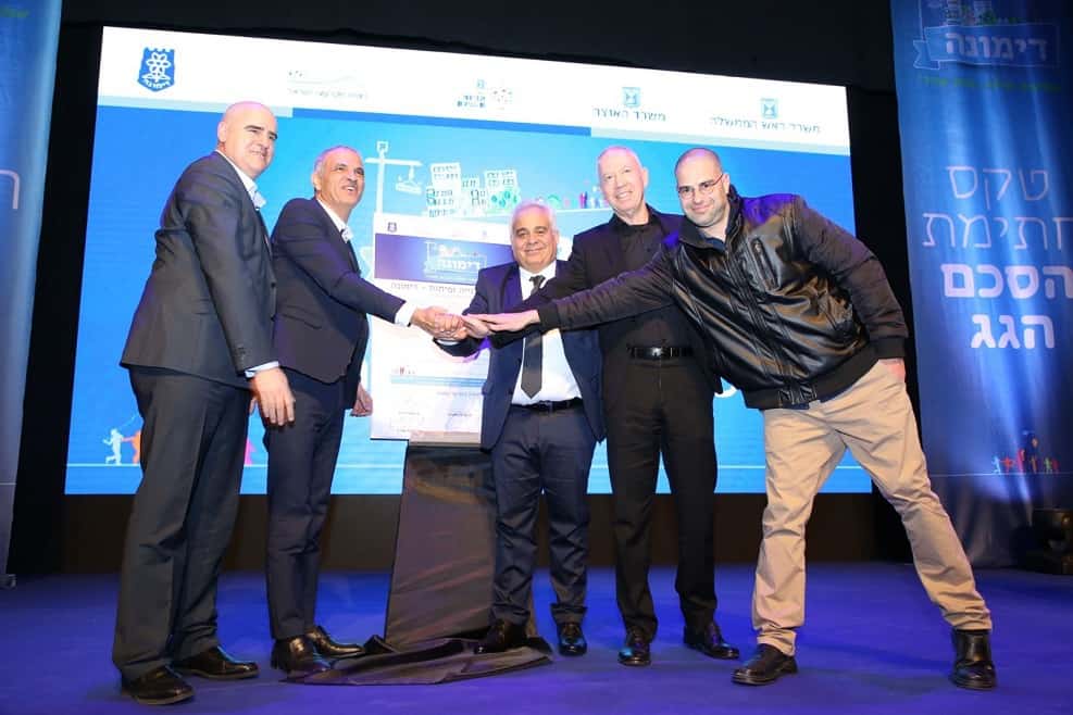 צילום: ששון תירם