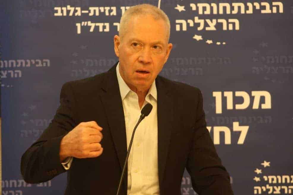 פינוי בינוי לוד | יואב גלנט // צילום: ששון תירם
