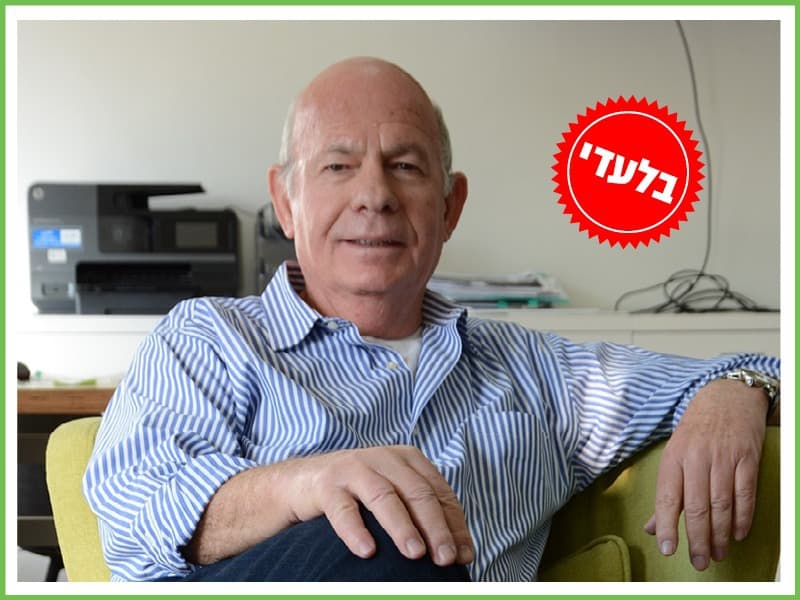 התחדשות עירונית רמלה | התחדשות עירונית בעיר רמלה | יואל לביא