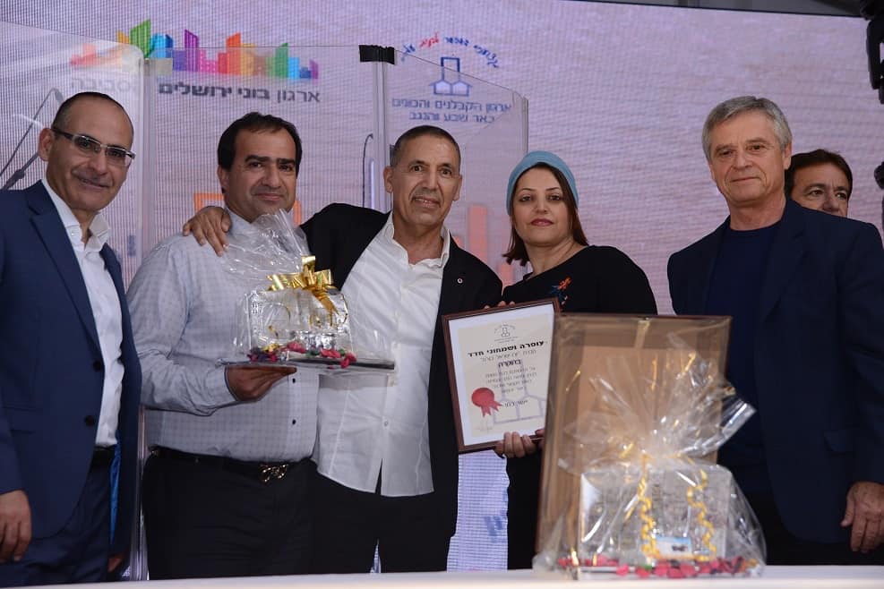 חברת יורו ישראל מקבלת אות הוקרה // צילום: שמואל אדלר