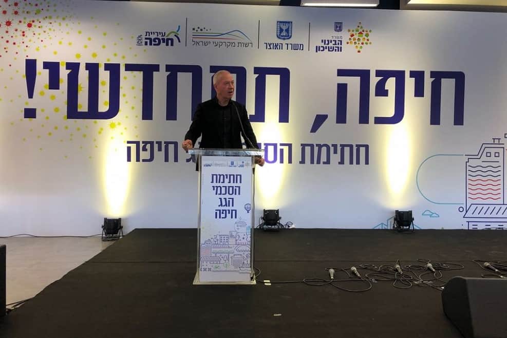 הסכם גג בחיפה - גלנט // צילום: ראובן כהן דוברות עיריית חיפה