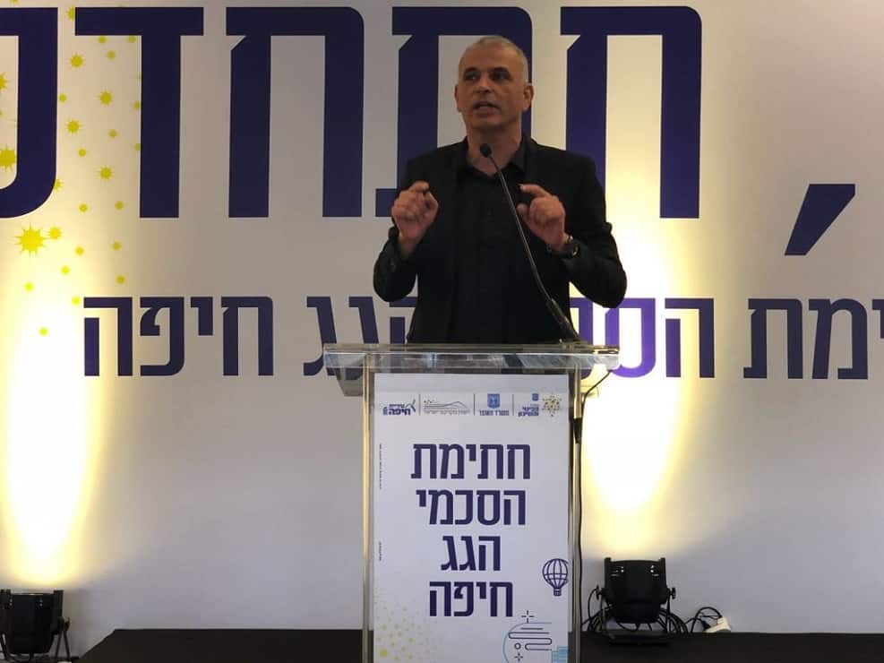 הסכם גג בחיפה - כחלון // צילום: ראובן כהן דוברות עיריית חיפה