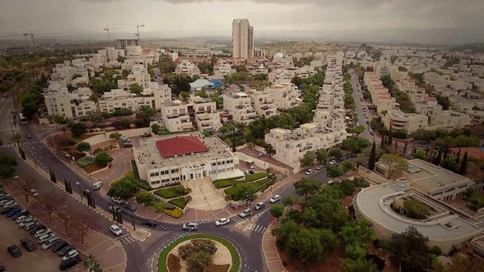 בניין העירייה מבט מלמעלה // באדיבות דובר העירייה