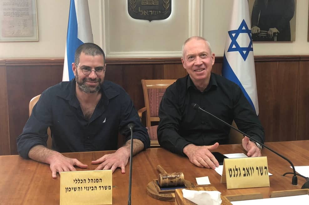 שר הבינוי והשיכון ומנכל משרד הבינוי והשיכון // באדיבות משרד הבינוי והשיכון