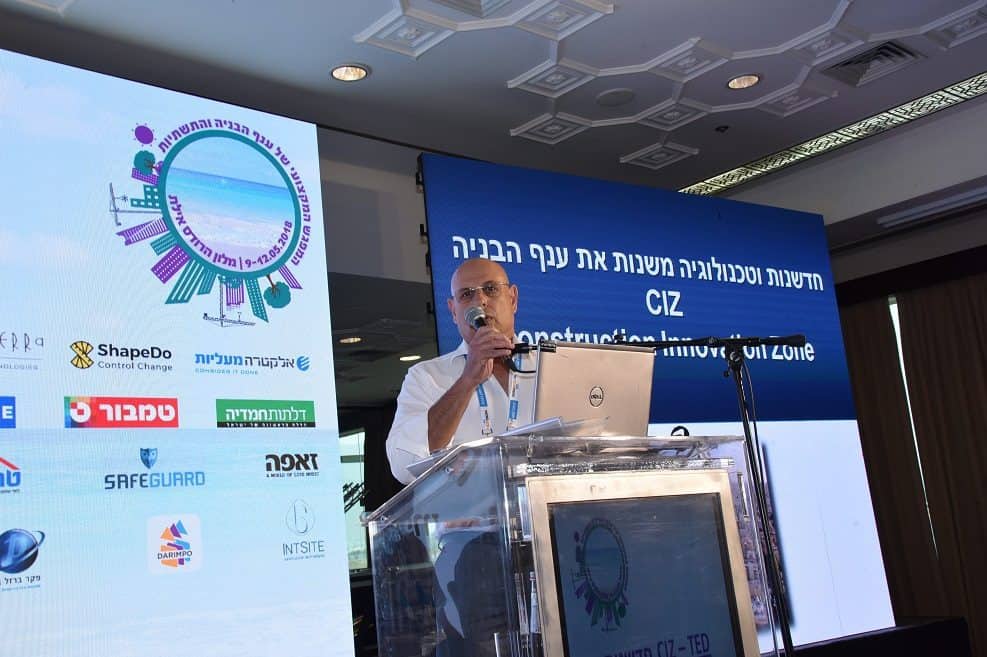 חיים פייגלין // צילום: מרסלו