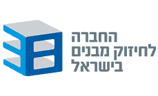 החברה לחיזוק מבנים בישראל