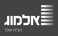 קבוצת אלמוג