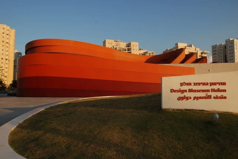 מוזאון העיצוב חולון // באדיבות דוברות עיריית חולון