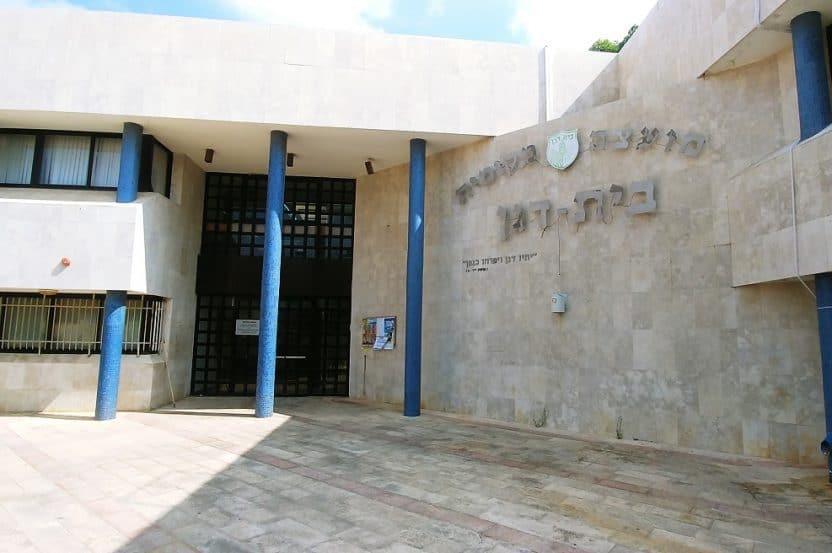 בנין המועצה // צילום: רונן דמארי