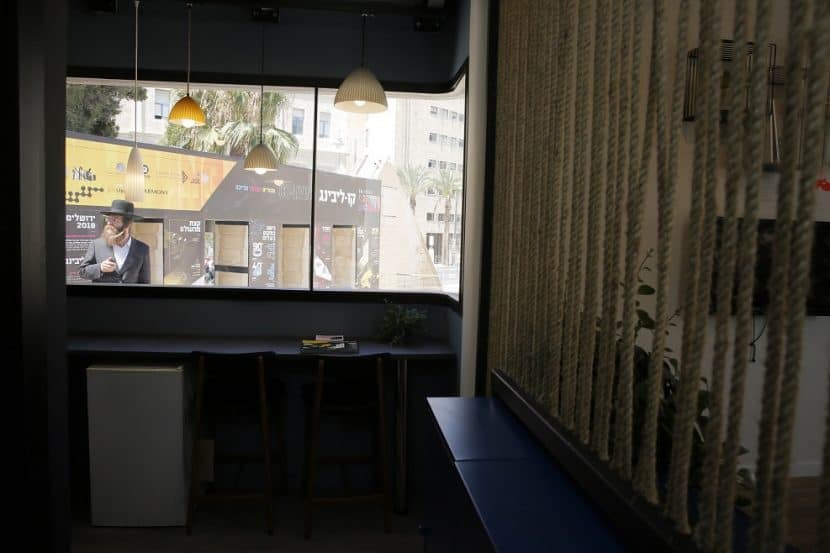 הדירה לדוגמא בכיכר ספרא ירושלים פרוייקט קו ליביניג של עיריית ירושלים צילום רונן חורש