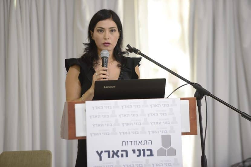 ורד צרפתי // חורחה נובומינסקי