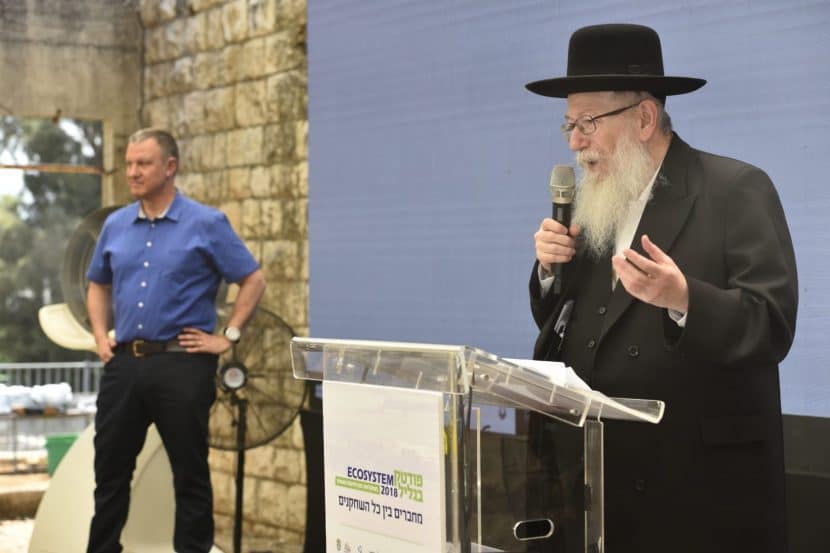 שר הבריאות ליצמן ואראל מרגלית בכנס הפודטק בגליל