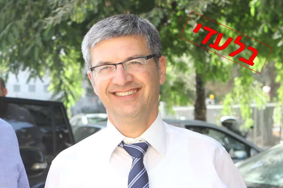 מיכאל וידל // דוברות העירייה