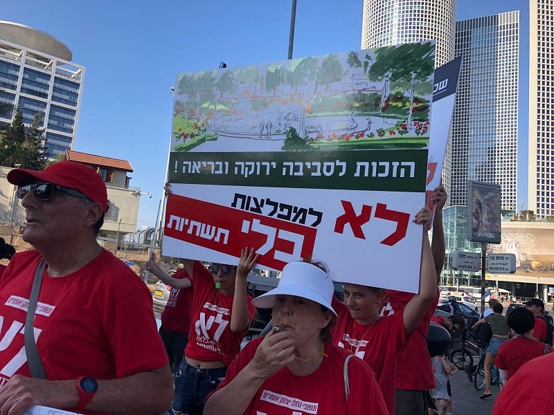 בהפגנת התושבים // צילום: אורית עוזרי