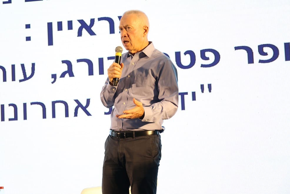 גלנט // צילום: מיכל מסינג