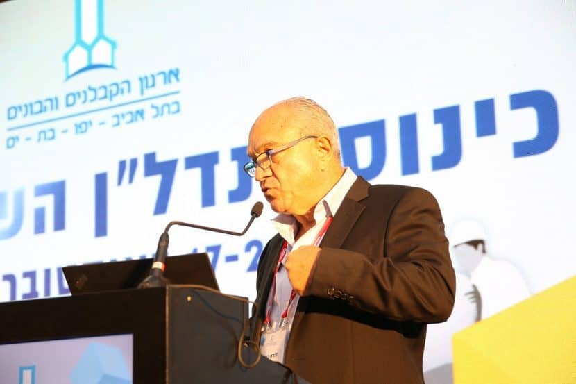 יהודה כתב בכנס ארגון הקבלנים ת"א יפו בת ים // צילום: מיכל מסינג