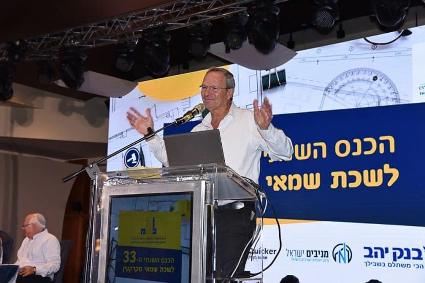 זאב בילסקי // צילום מרסאלו