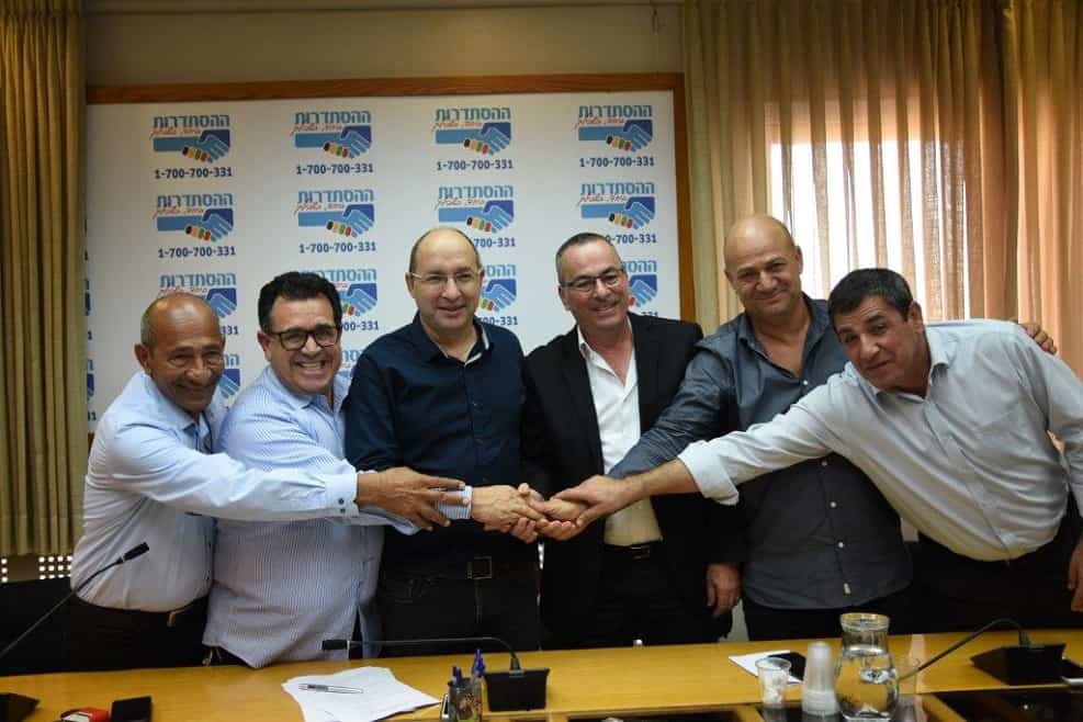 חתימת הסכם חדש - ההסתדרות והתאחדות בוני הארץ // באדיבות דוברות ההסתדרות.