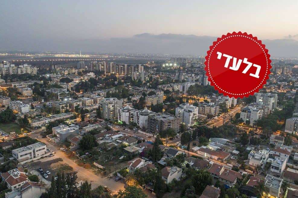 יהוד-מונוסון // צילום: דוברות העיריה