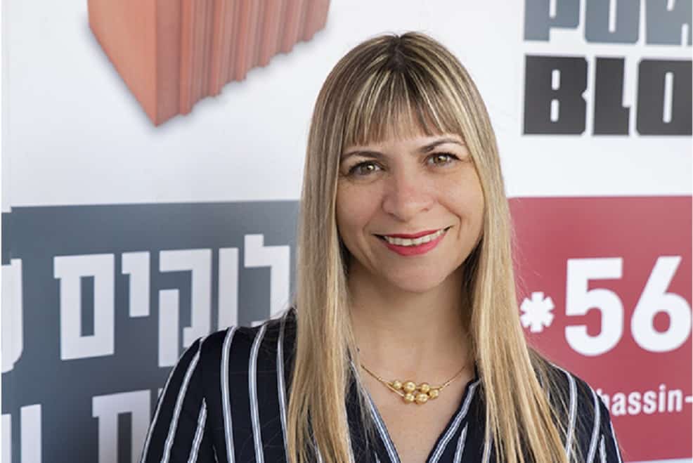 טלי חדד // צילום: אורי ישי