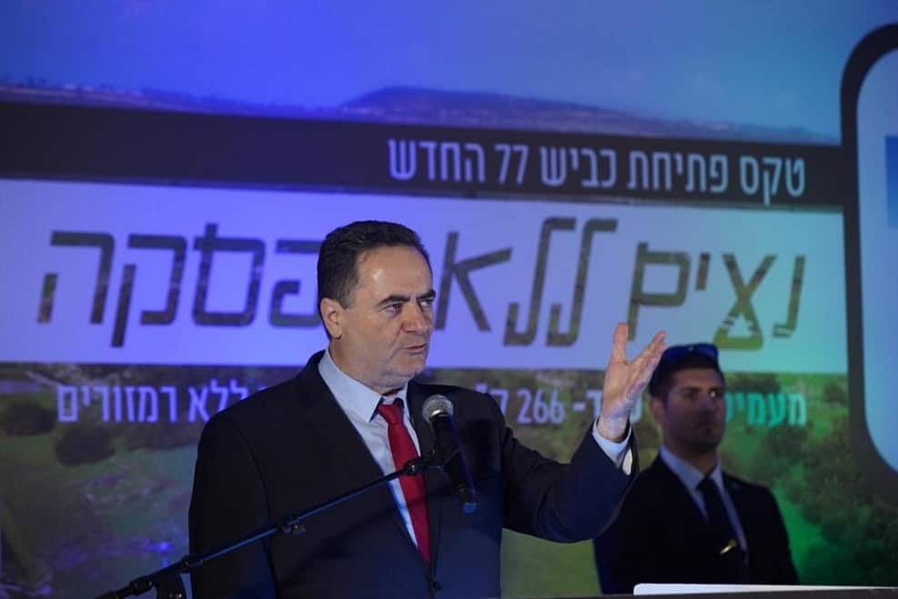 טקס חנוכת הכביש // באדיבות דוברות משרד התחבורה