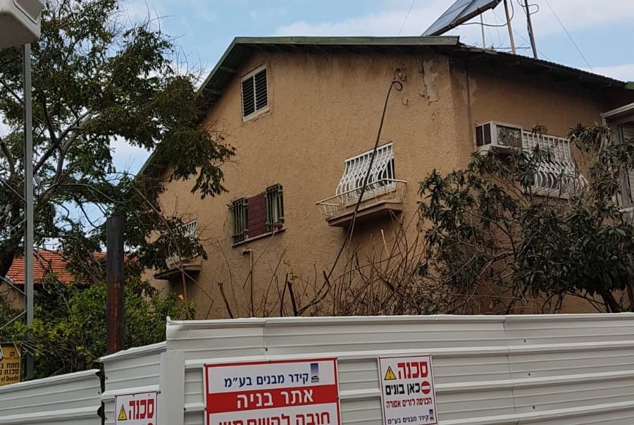 הבנין משנת 1950 ברחוב פינסקר // יחצ
