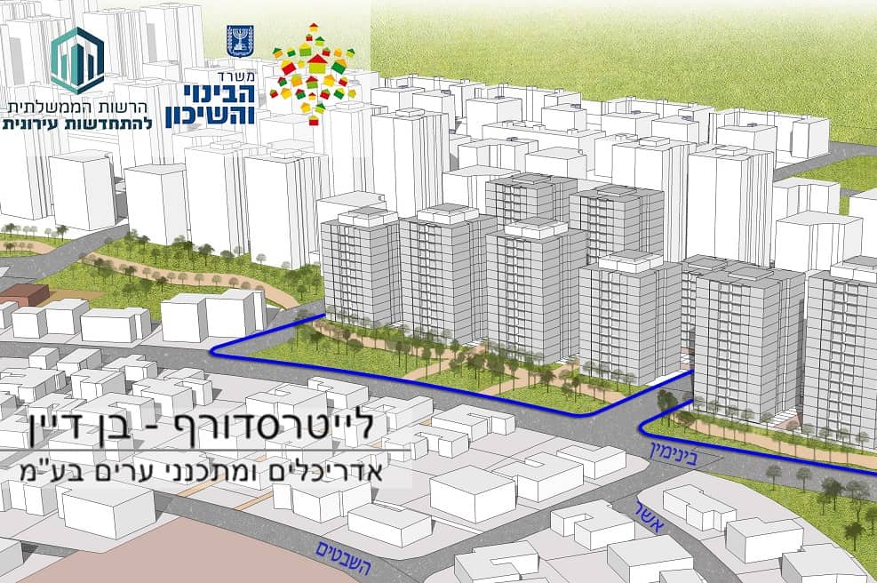 פינוי בינוי אשקלון | הדמיה - רחוב בנימין באשקלון // באדיבות המינהלת להתחדשות עירונית