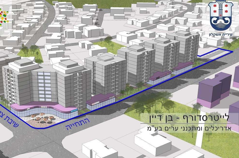 פינוי בינוי אשקלון | הדמיה - רחוב התחייה באשקלון // באדיבות המינהלת להתחדשות עירונית 