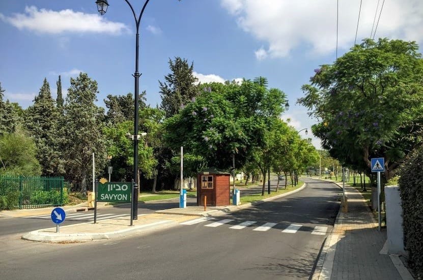 סביון // צילום ענת קובי