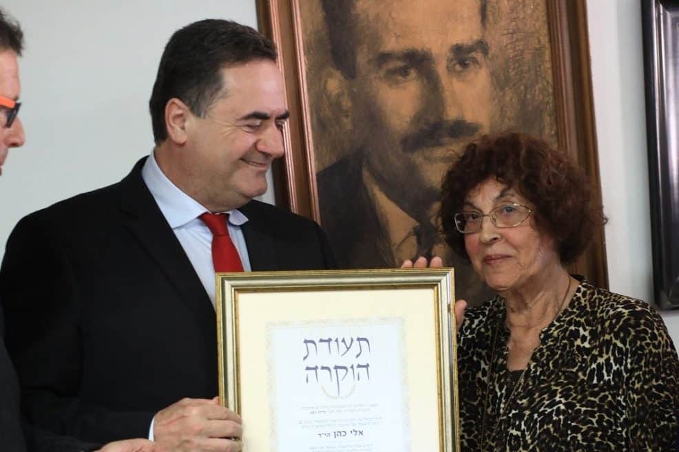 נדיה כהן והשר כץ // צילום ששון תירם
