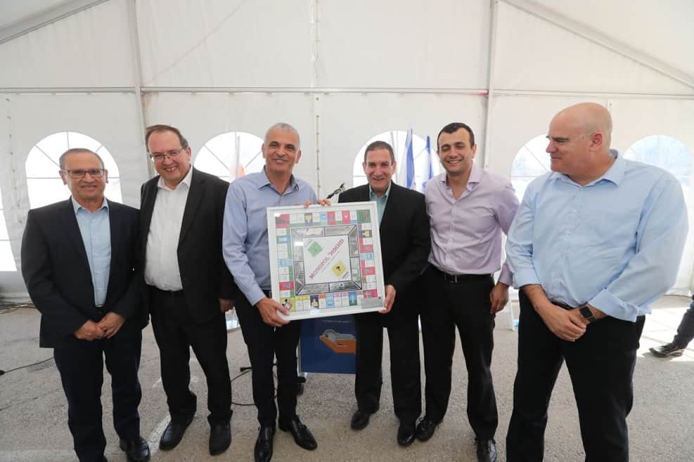 באדיבות חברת החשמל