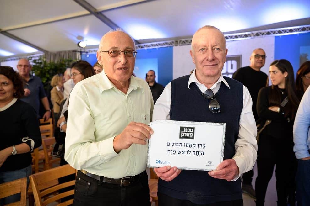 מוטי ששון וקלמן סופרין // צילום שמוליק חזן
