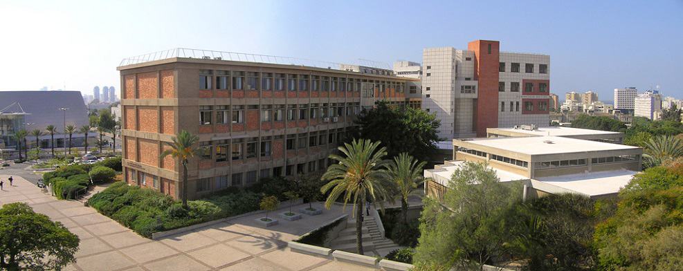 הפקולטה למשפטים באוניברסיטת ת"א // באדיבות מרכז הגר אוניברסיטת תל אביב