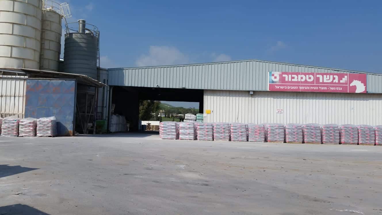 "גבס טמבור" בקיבוץ גשר // יחצ