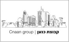קבוצת כנען Cnaan group