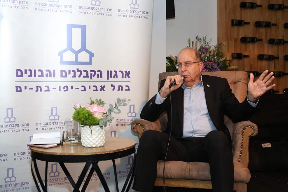 בוגי יעלון בכנס ארגון הקבלנים והבונים תל אביב יפו בת ים // צילום: עופר עמרם