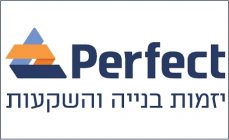 פרפקט יזמות בנייה והשקעות